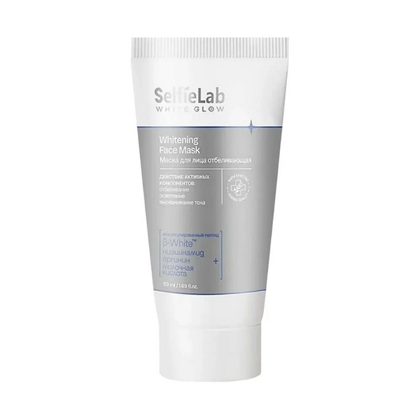 Selfielab (Селфилаб) White Glow
