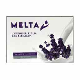 Melta Lavender Field