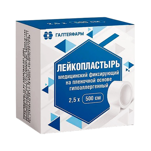 Лейкопластырь катушечный на пленочной основе