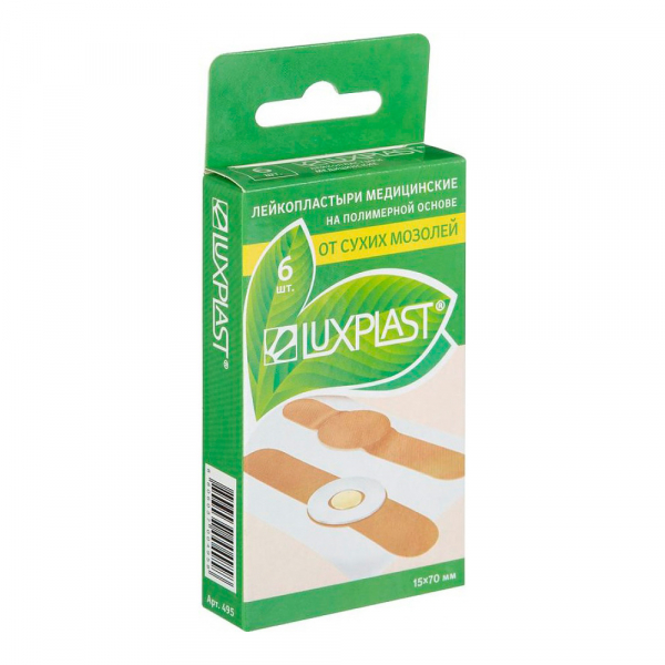 Luxplast
