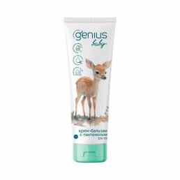 Genius baby