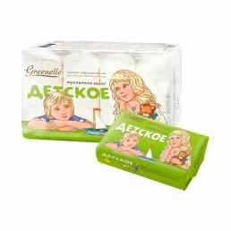 Детское