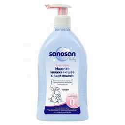 Sanosan baby