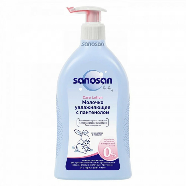 Sanosan baby