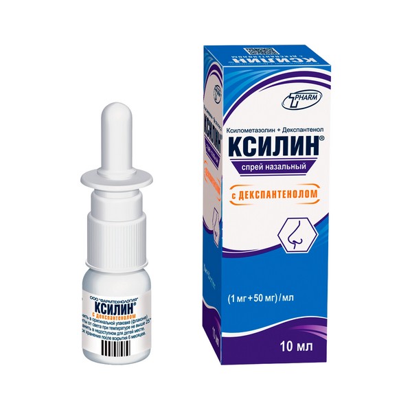 Ксилин с декспантенолом