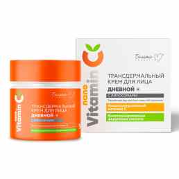 NanoVitamin C