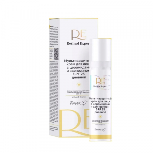 Retinol Expert