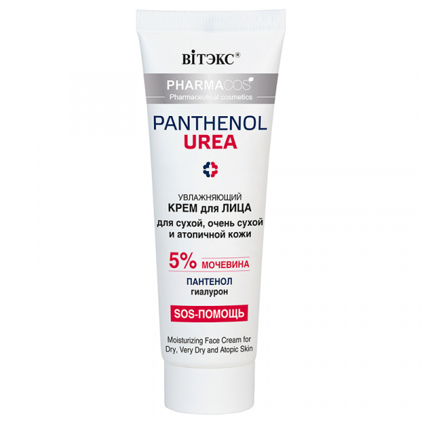 Pharmacos Panthenol Urea
