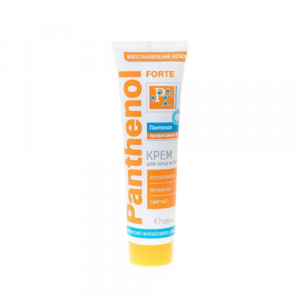 Panthenol forte