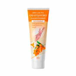 IRIS Cosmetic Облепихово-глицериновый