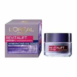 L'oreal Paris Revitalift Филлер [+Гиалуроновая кислота]