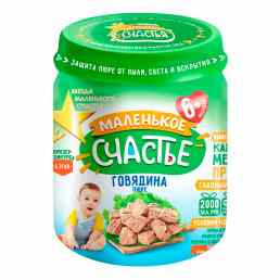 Маленькое счастье