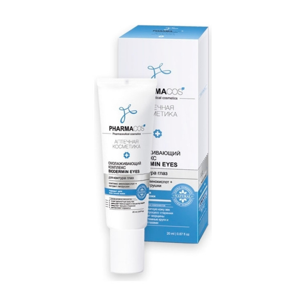 PharmaCos Biodermin Eyes