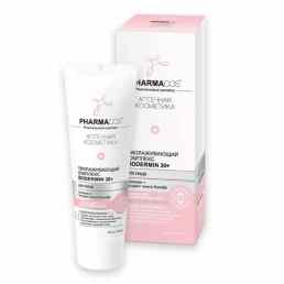 PharmaCos Biodermin