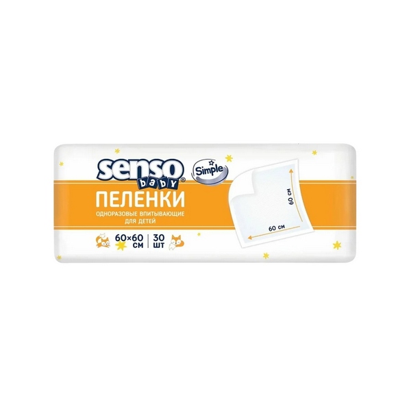 Senso (Сенсо) baby Simple