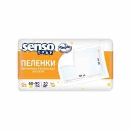 Senso (Сенсо) baby Simple