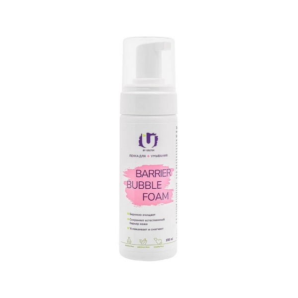The U Barrier bubble foam