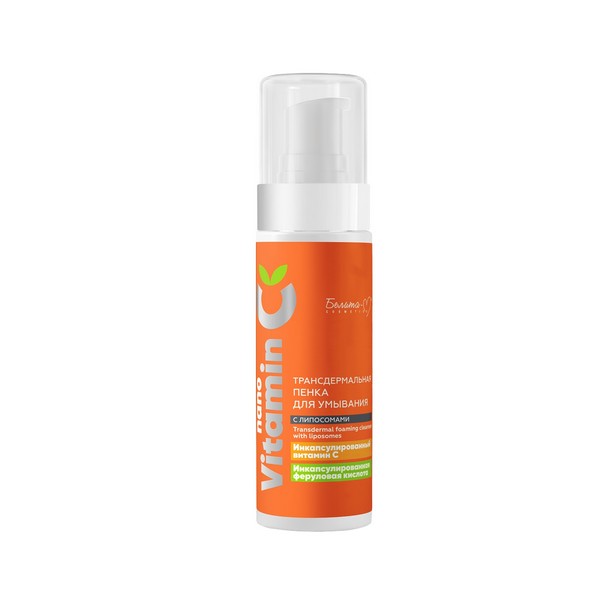NanoVitamin C