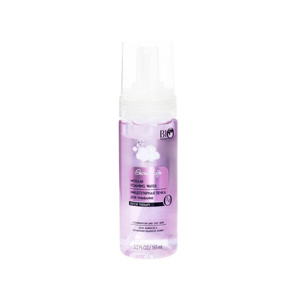 Bio World Secret Life Detox Therapy