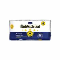 Softex Antibacterial