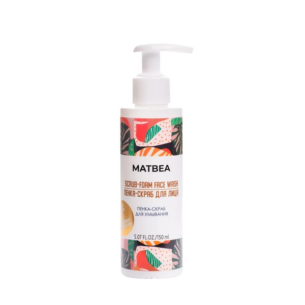 Matbea (Матбеа)