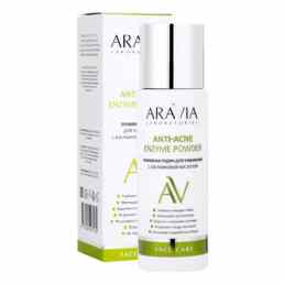Aravia Laboratories anti-acne enzyme powder