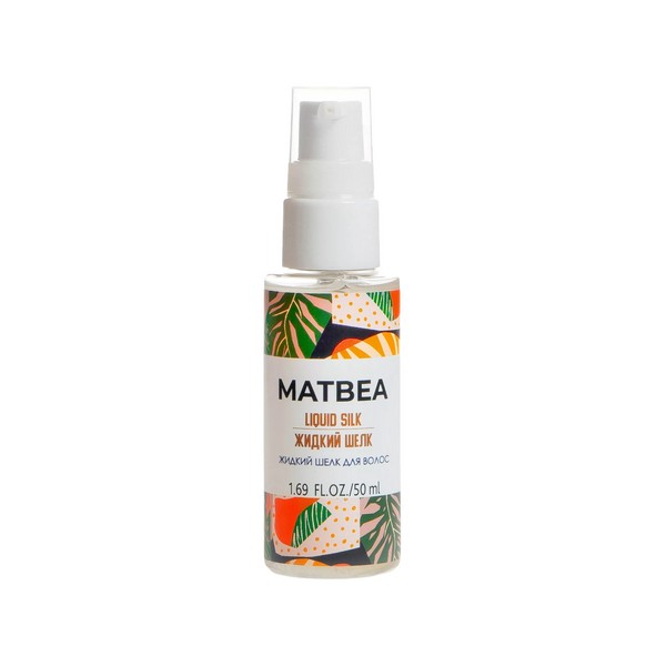 Matbea (Матбеа)
