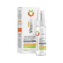 NanoVitamin C