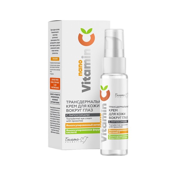 NanoVitamin C