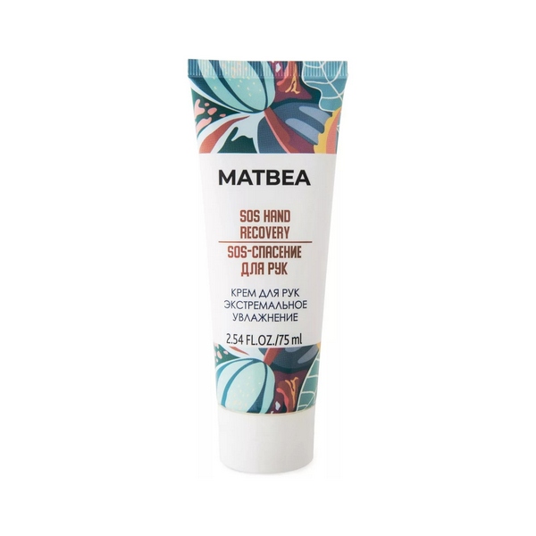 Matbea (Матбеа)
