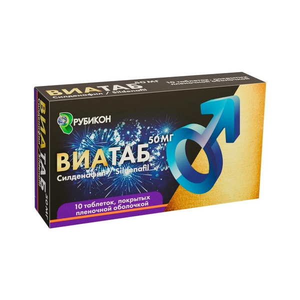 Виатаб