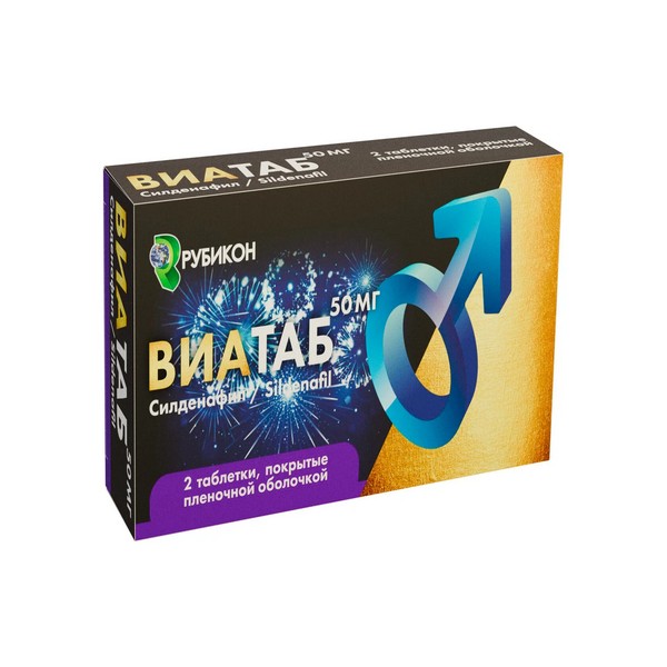 Виатаб