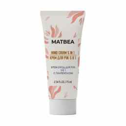 Matbea (Матбеа)