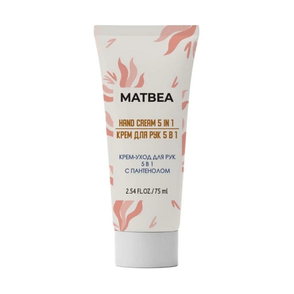 Matbea (Матбеа)