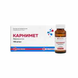 Карнимет