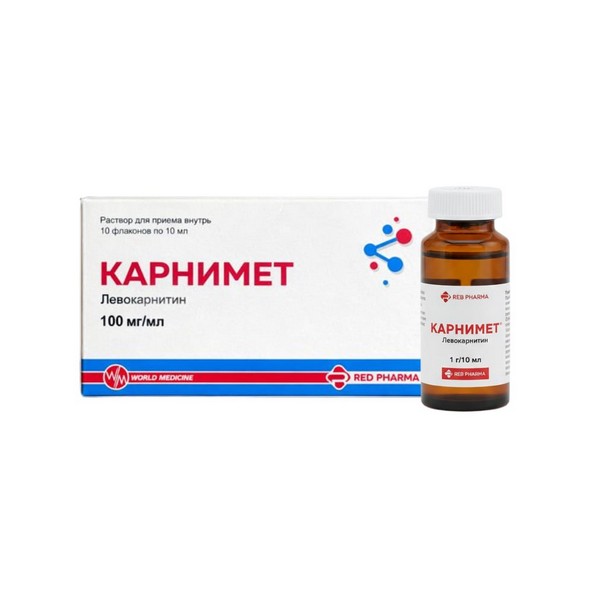 Карнимет раствор