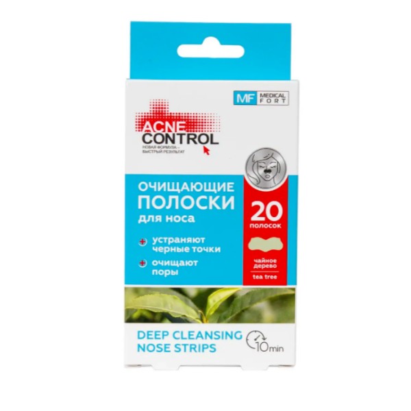 Acne Control