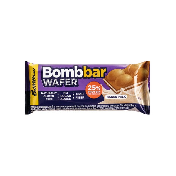 Bombbar