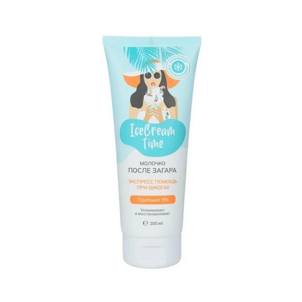 Family Cosmetics для всей семьи