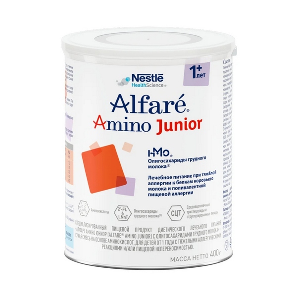 Алфаре амино юниор