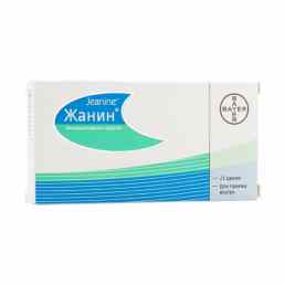 Жанин