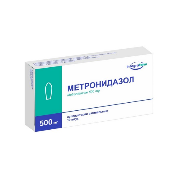 Метронидазол