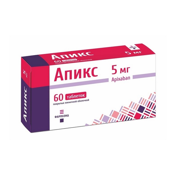 Апикс