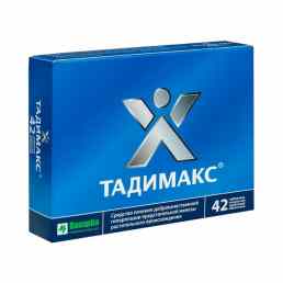 Тадимакс
