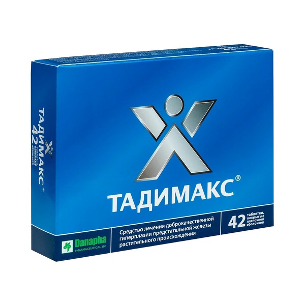 Тадимакс