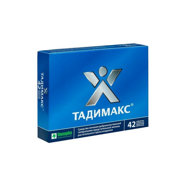 Тадимакс