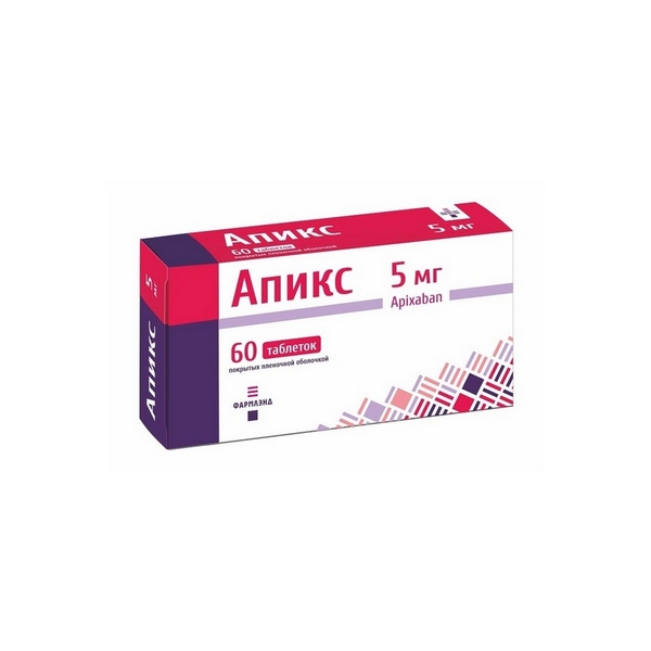 Апикс