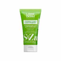 Librederm Dermatology Seracin