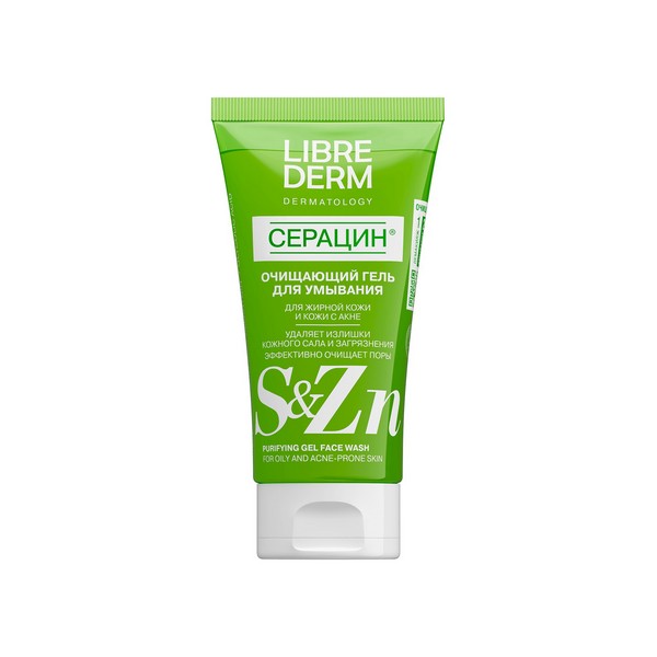 Librederm Dermatology Seracin