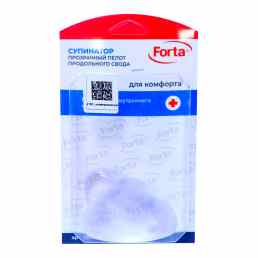 Forta